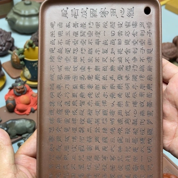 紫砂茶宠玉**生紫砂茶宠