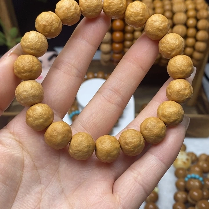 手串/手链核桃砂糖橘