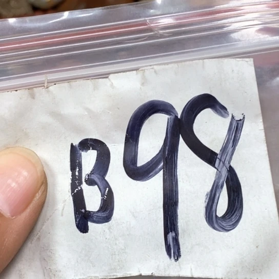 吉***上吊坠滴血莲花菩提