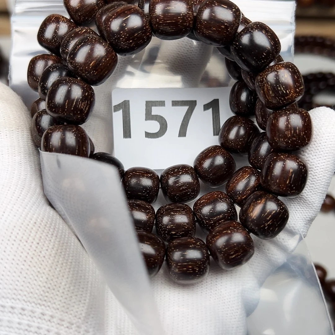 贡木其他1314巴贡发其一