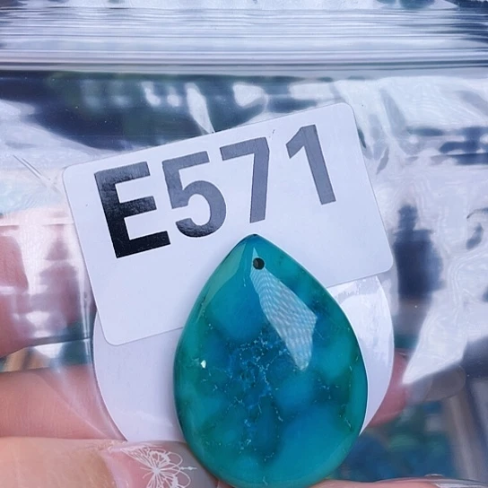 珠珠、老型、三通、墩子空竹配件（直播间选货为准）