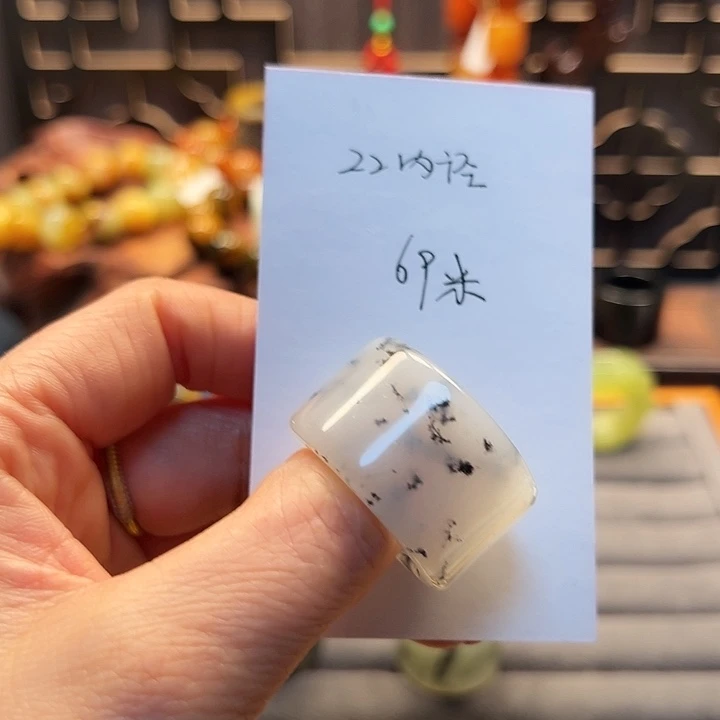 蛇纹石玉戒指未镶嵌