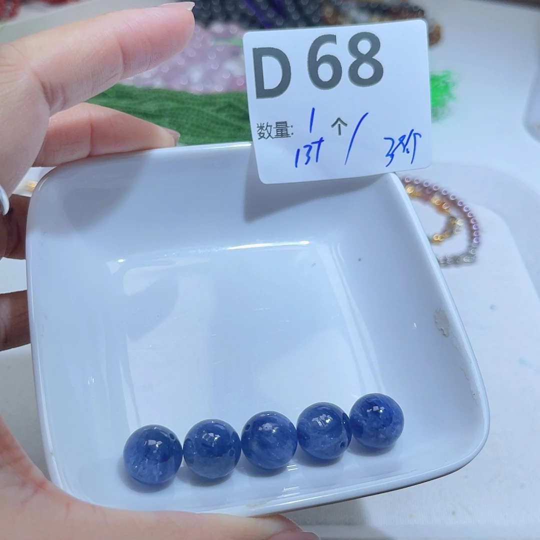 水晶银S925镶嵌珠宝半成品D68。