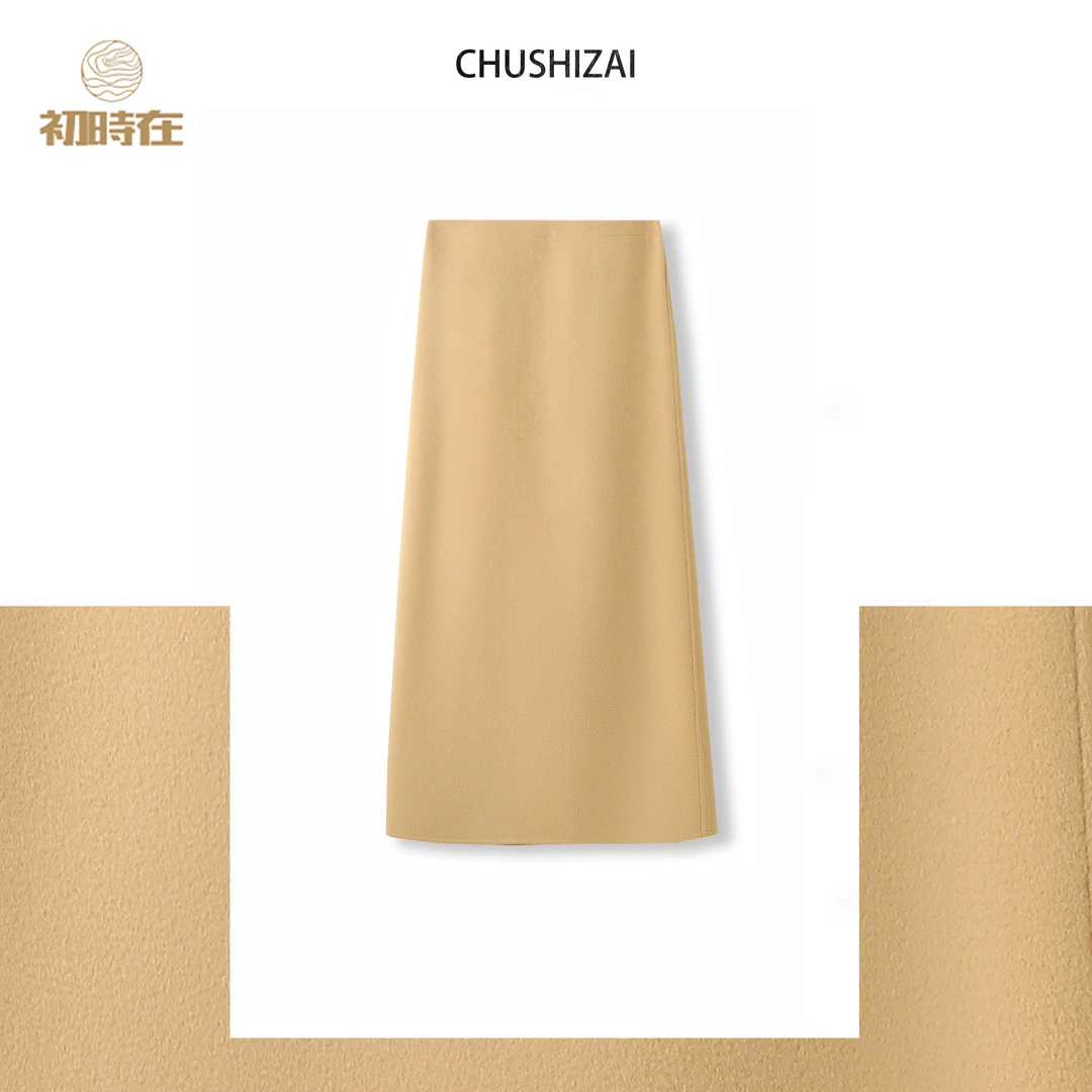 初时在CSZ气质时尚百搭女士秋冬纯色裙子5315