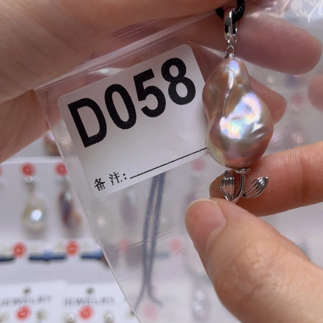 未镶嵌淡水珍珠吊坠