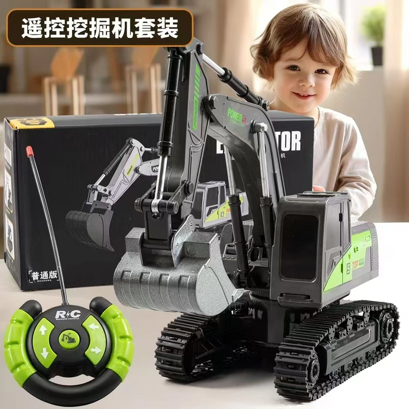 合金遥控挖掘机充电挖土机玩具车勾机模型遥控车六通工程车男
