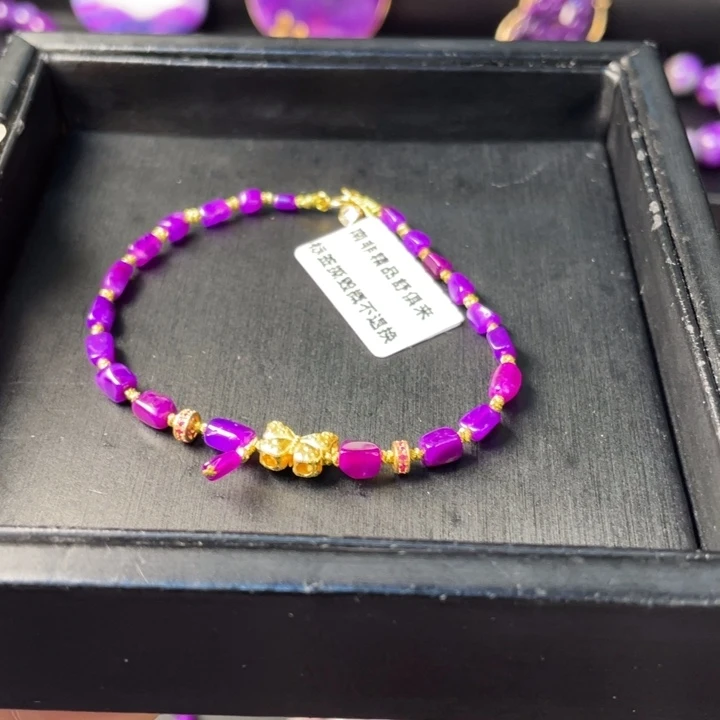 苏纪石（舒俱来）18K金镶嵌耳钉凝胶皇家紫