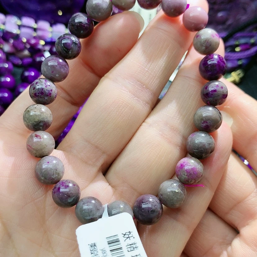 【闪购商品】苏纪石（舒俱来）未镶嵌手链昆****芝