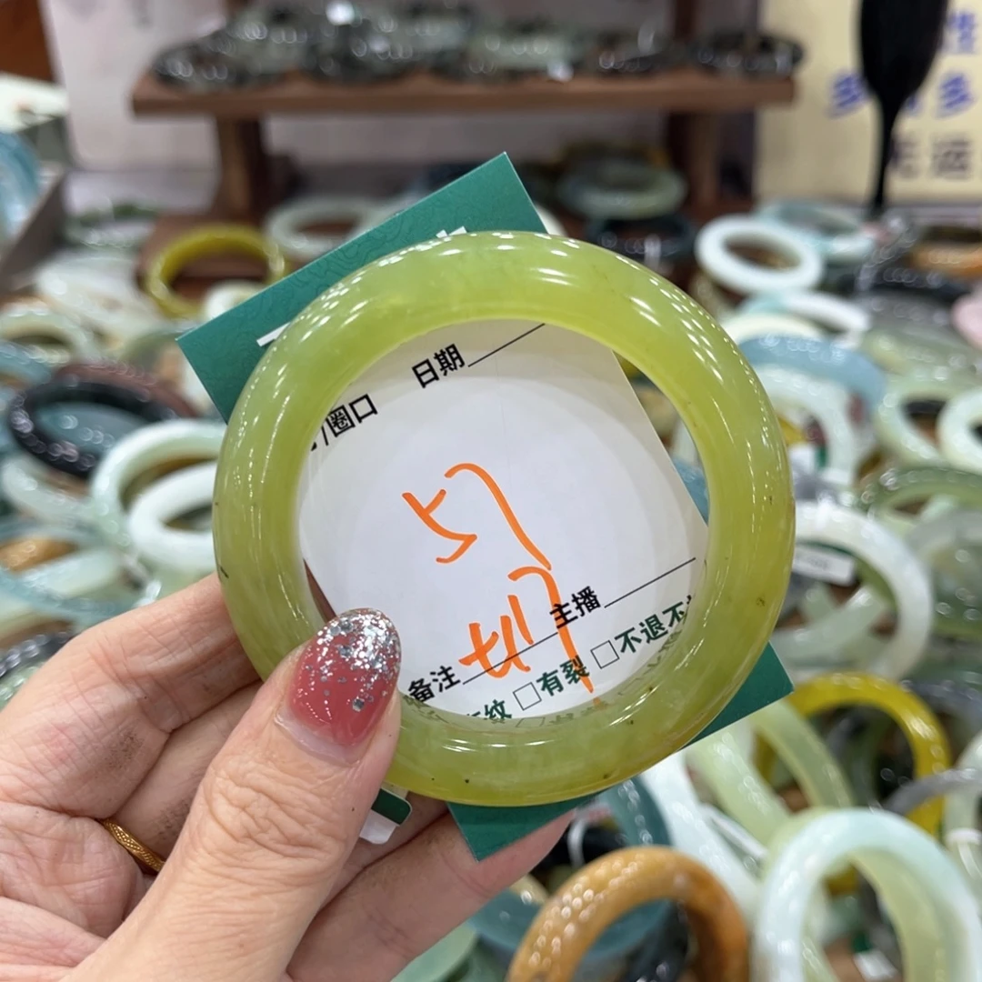 未镶嵌蛇纹石玉手镯手镯