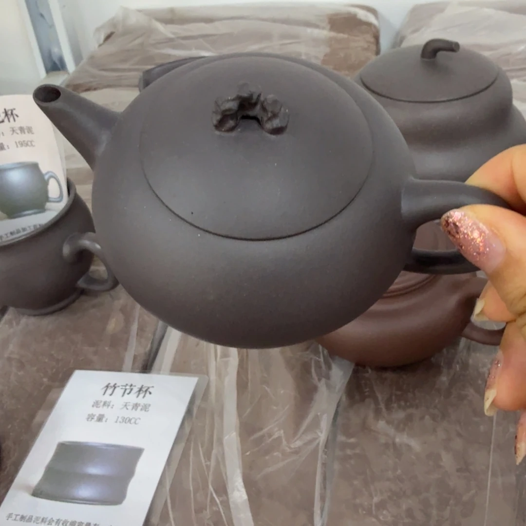 茶壶紫砂宜兴原矿天青160