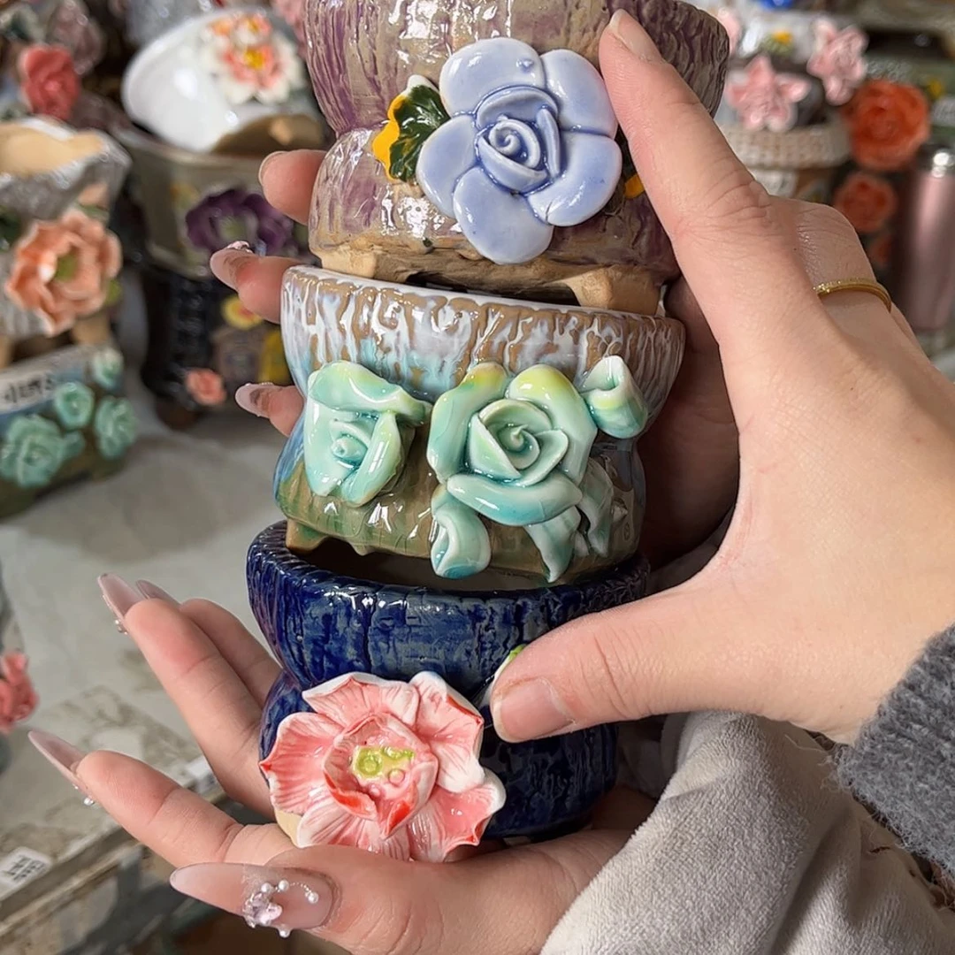 【闪购商品】红陶福利