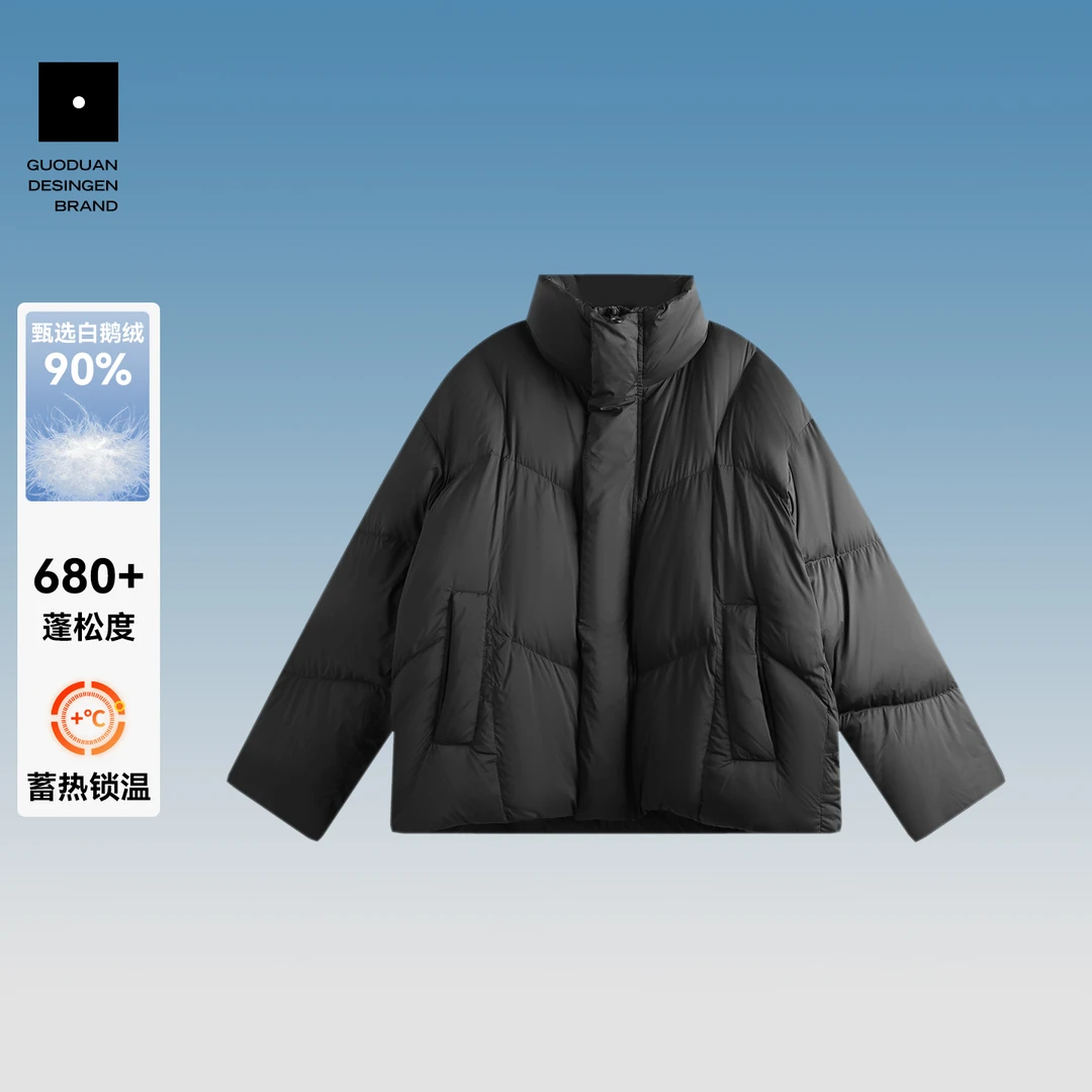 果缎 鹅绒服秋冬新款立体剪裁90白鹅绒保暖 MJG1-3615