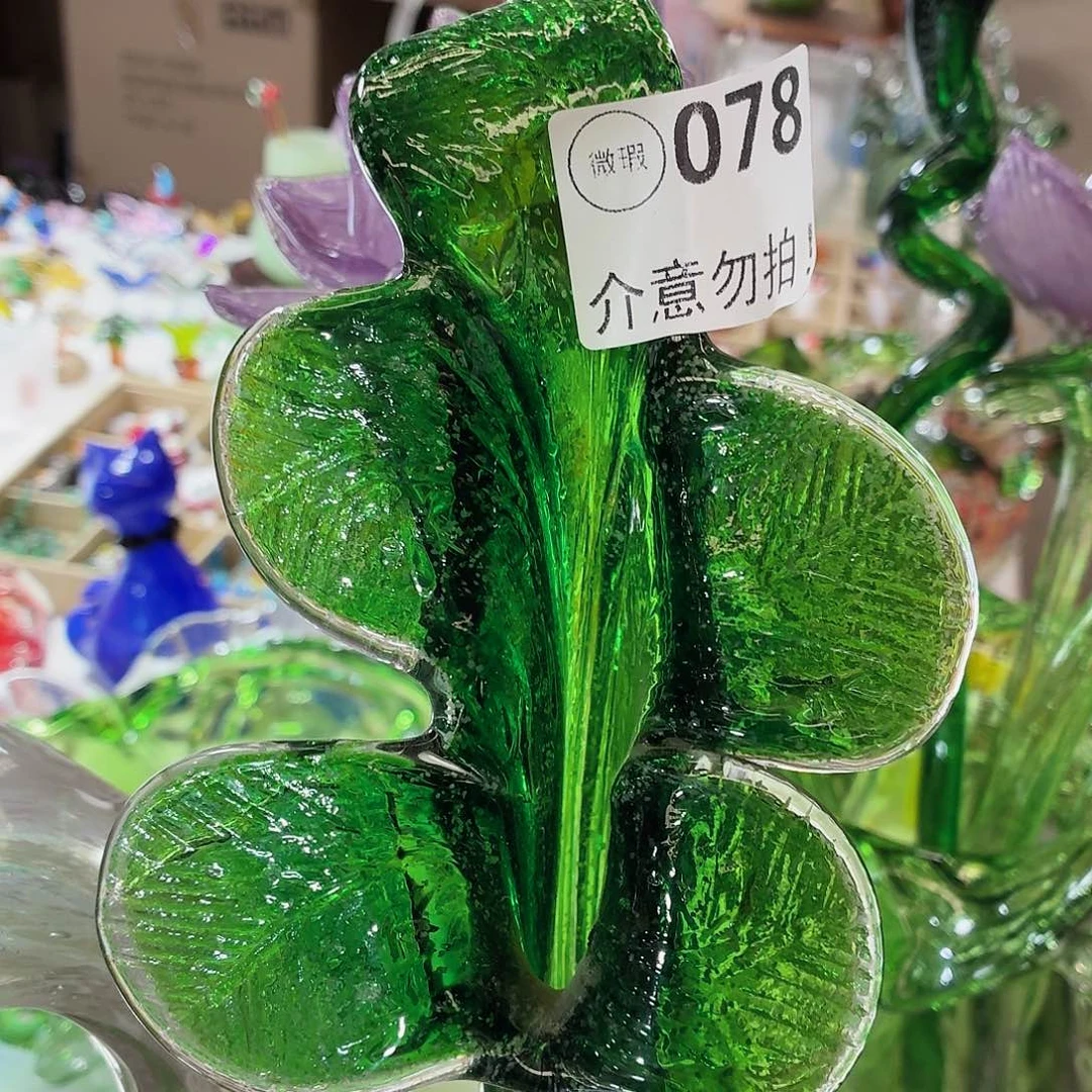 用***3琉璃叶子微瑕纯手工