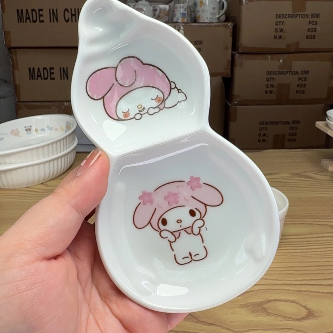 杯这个世界都是微瑕