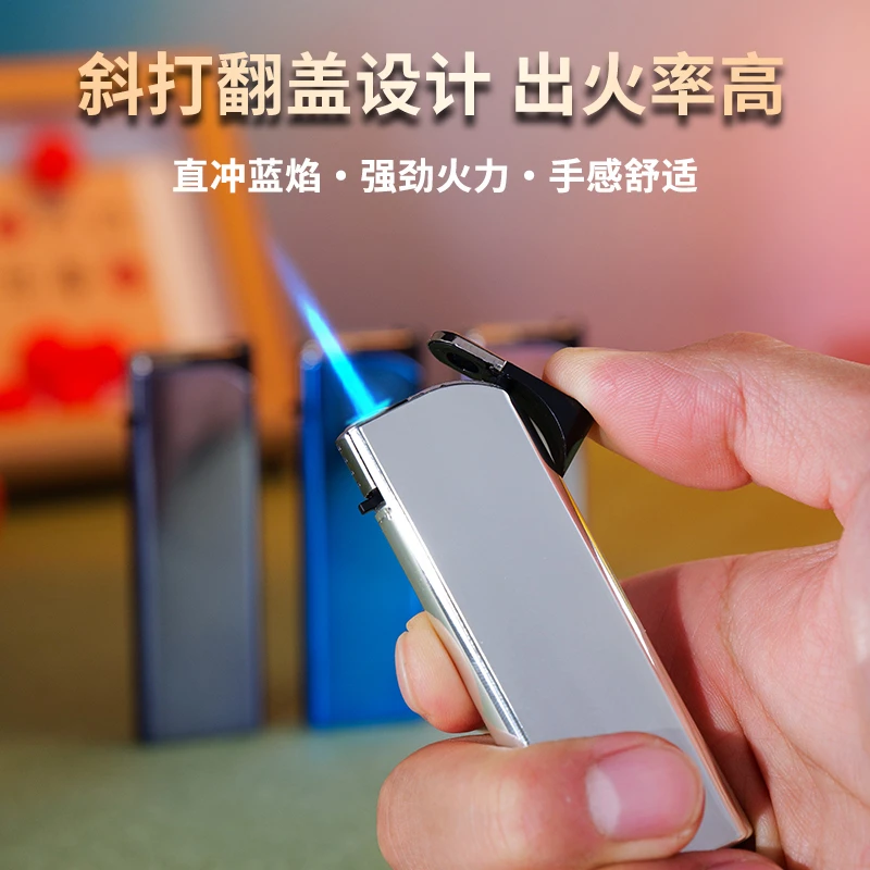新款金属超薄斜打直冲蓝焰耐燃打火机批发定制广告印字创意