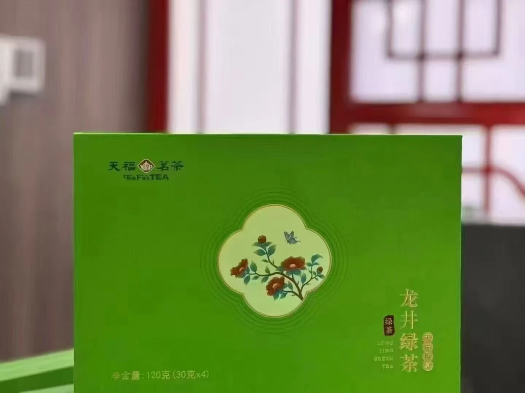 天福悦享龙井绿茶