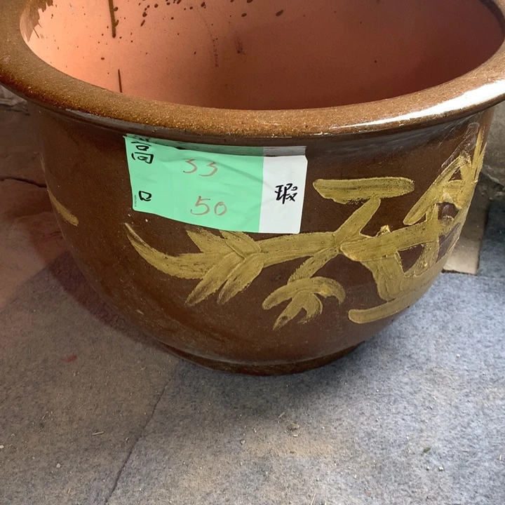 高温烧制默认瑕疵