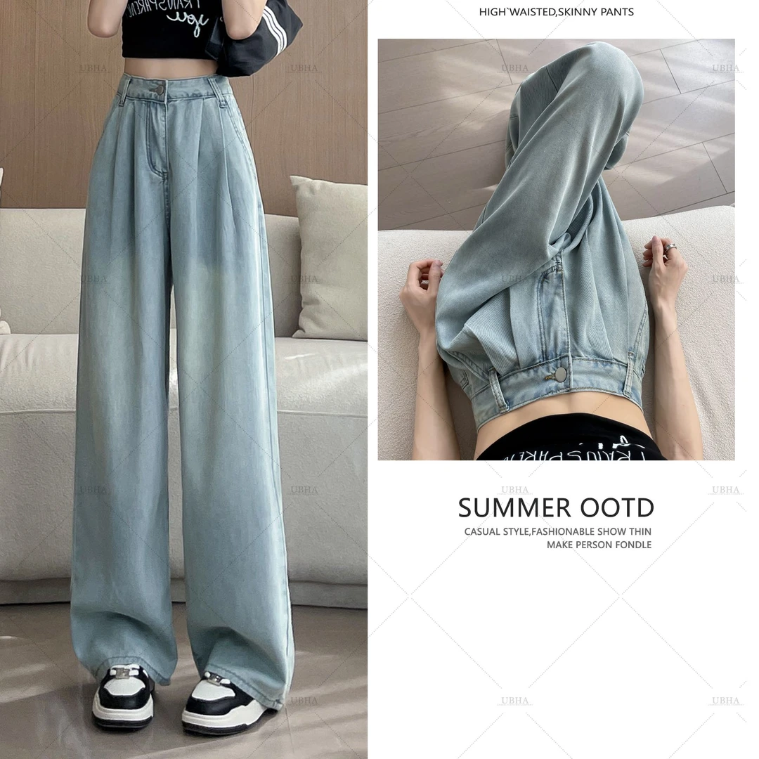 夏季新款牛仔直筒阔腿裤筒裤高腰女蓝色高腰阔腿裤薄款牛仔裤裤子