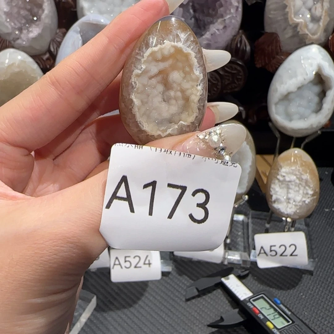 玛瑙/玉髓珠宝奇石未镶嵌