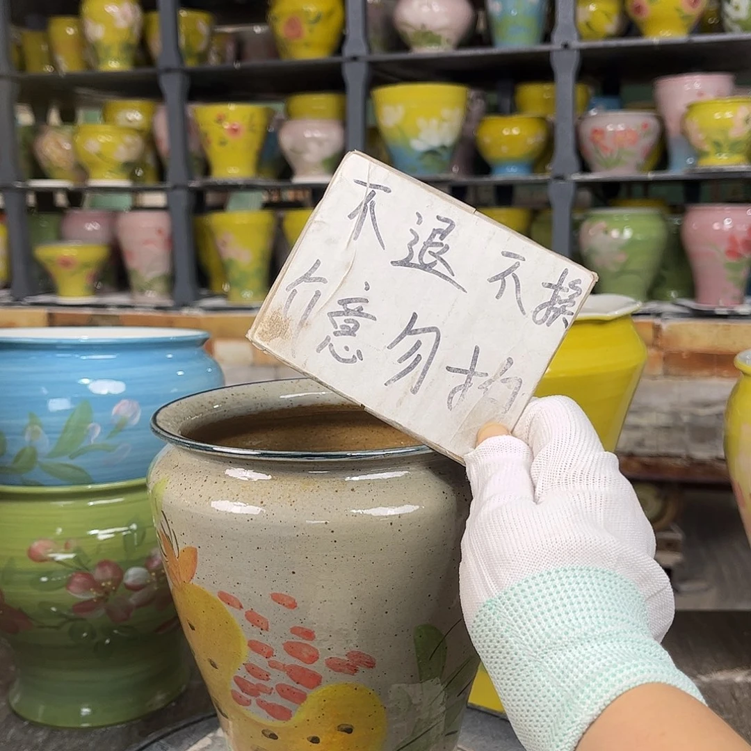 景德镇陶瓷花盆花盆