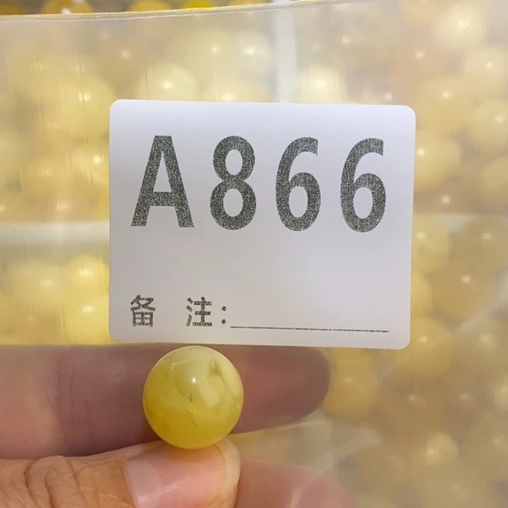 琥珀未镶嵌珠宝奇石微瑕15.9