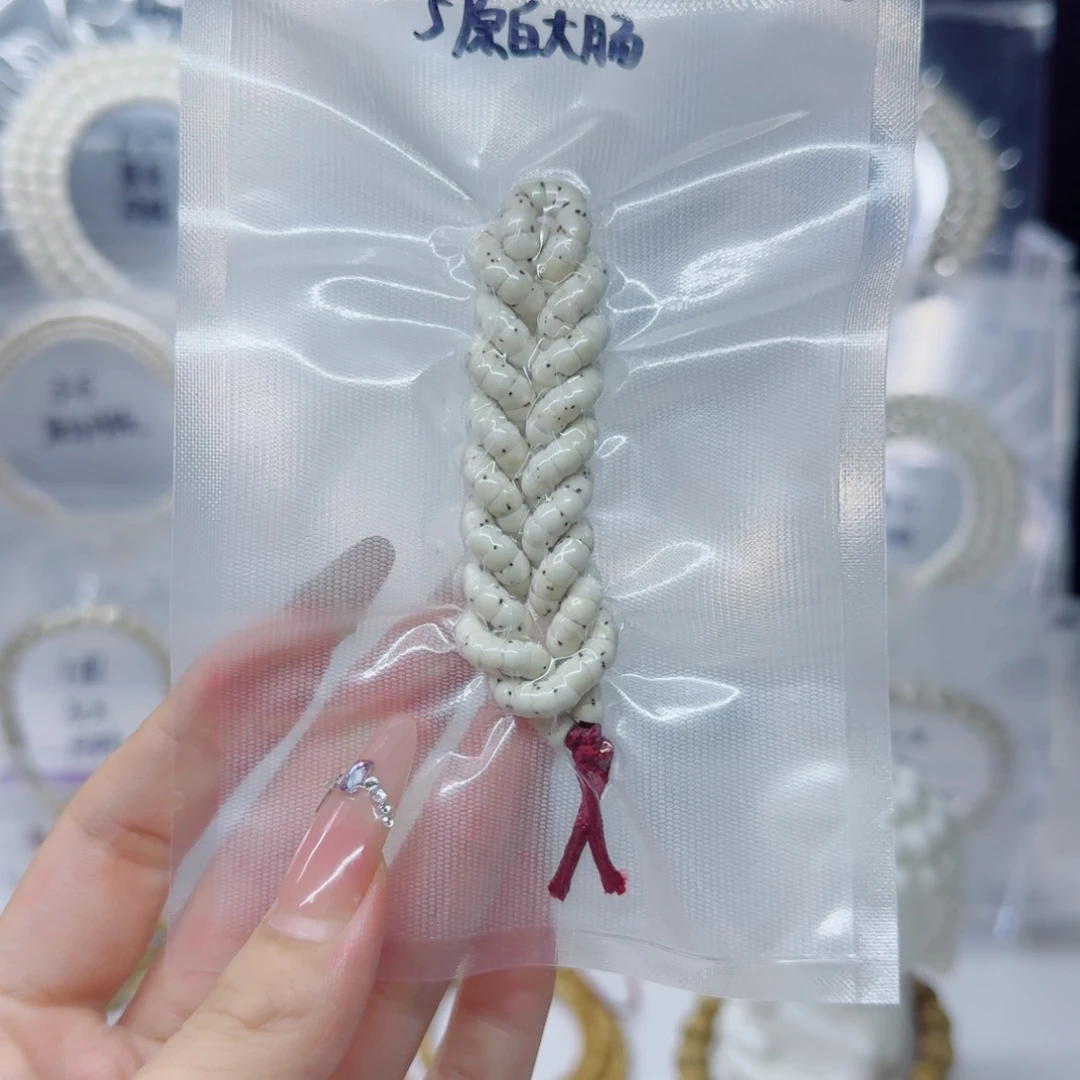 吊坠星月菩提5ＭＭ原白大肠数星星