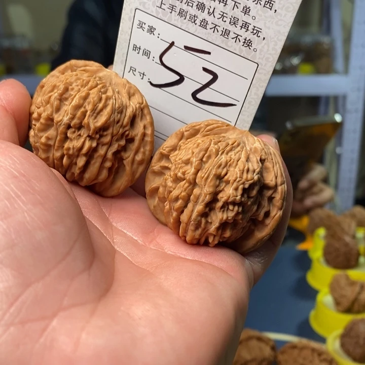 文玩核桃吊坠文玩核桃四座楼44