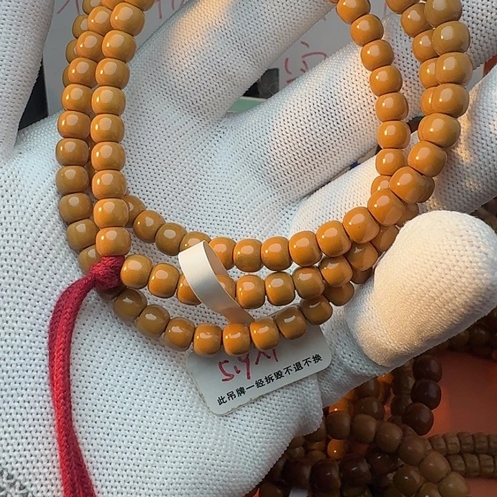 奥***】吊坠橄榄核老挝核尖云核工艺