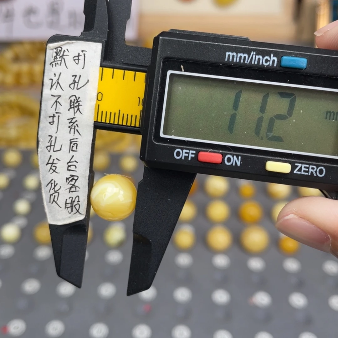 蜜蜡未镶嵌裸石132号