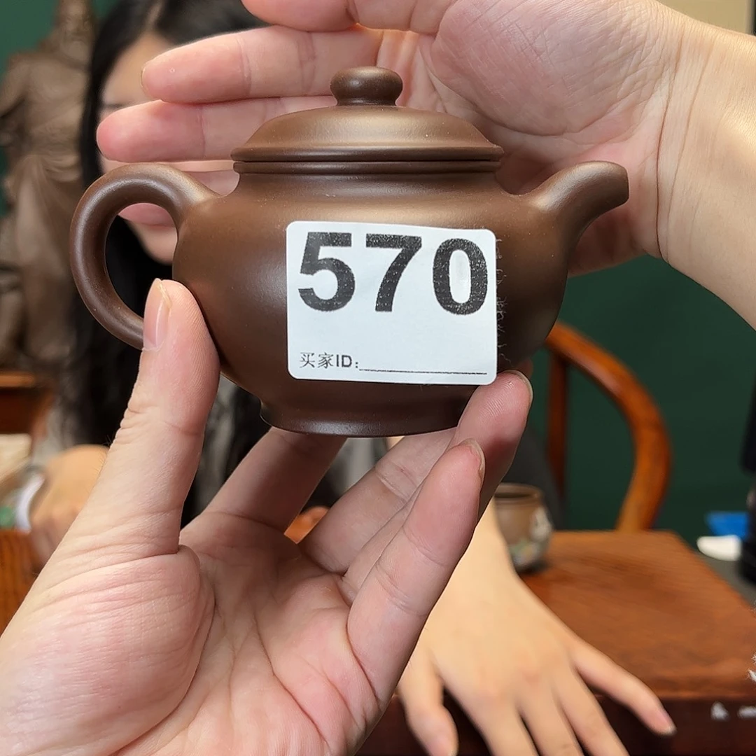 紫砂茶宠东****业掇只570