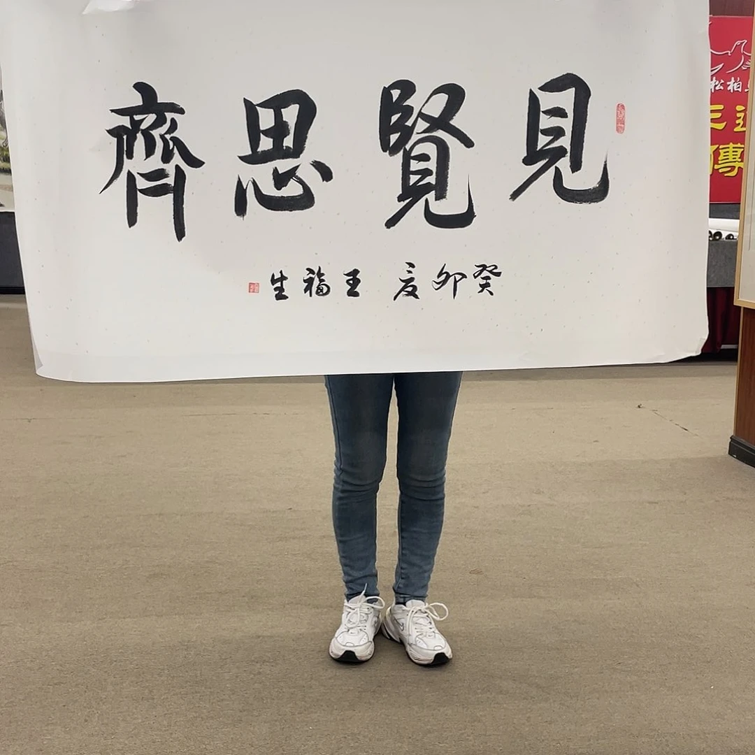 书法可口可乐的新作品开始看一些作品