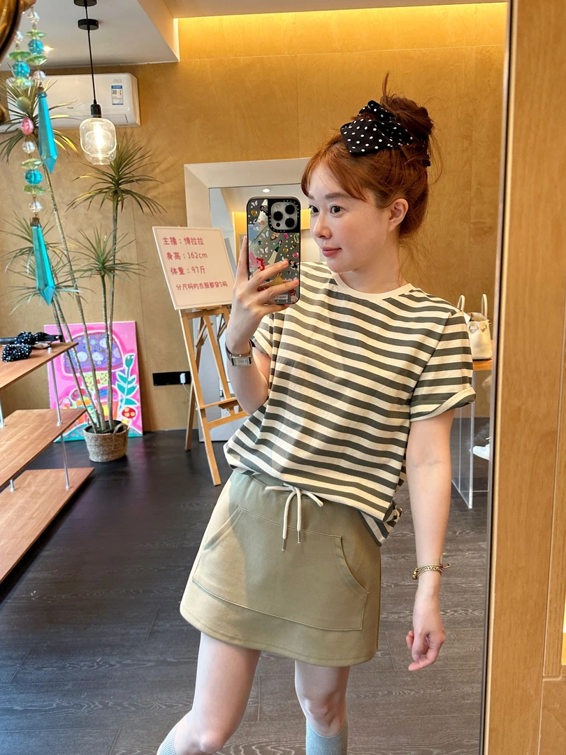 【BORAKOO】墨绿+白条纹宽松短袖T恤