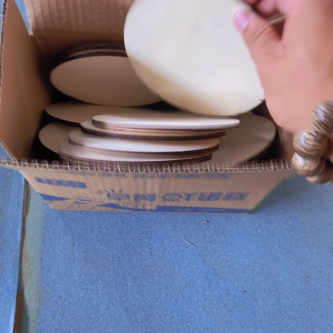 密码牛津纺极兔209