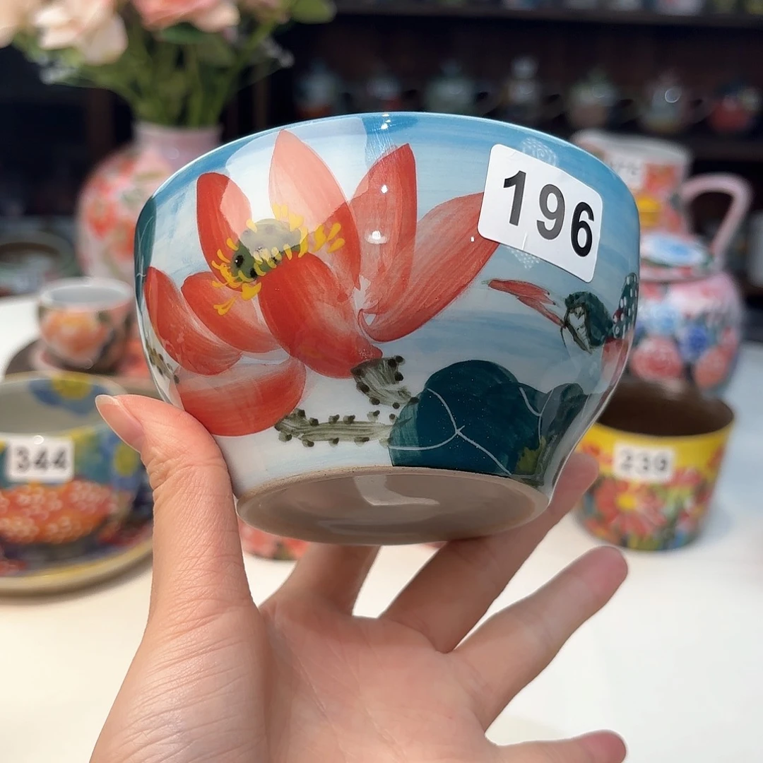 瓷片好的我知道你在