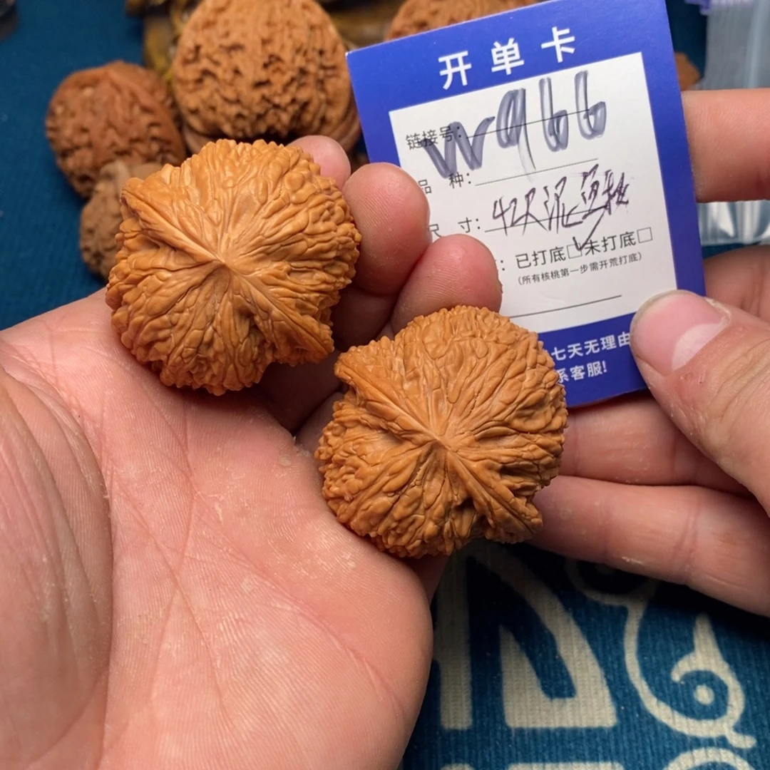 文玩核桃把件文玩