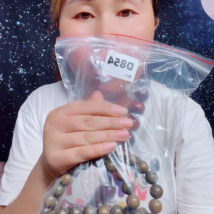 东非黑黄檀（紫光檀）静**开854