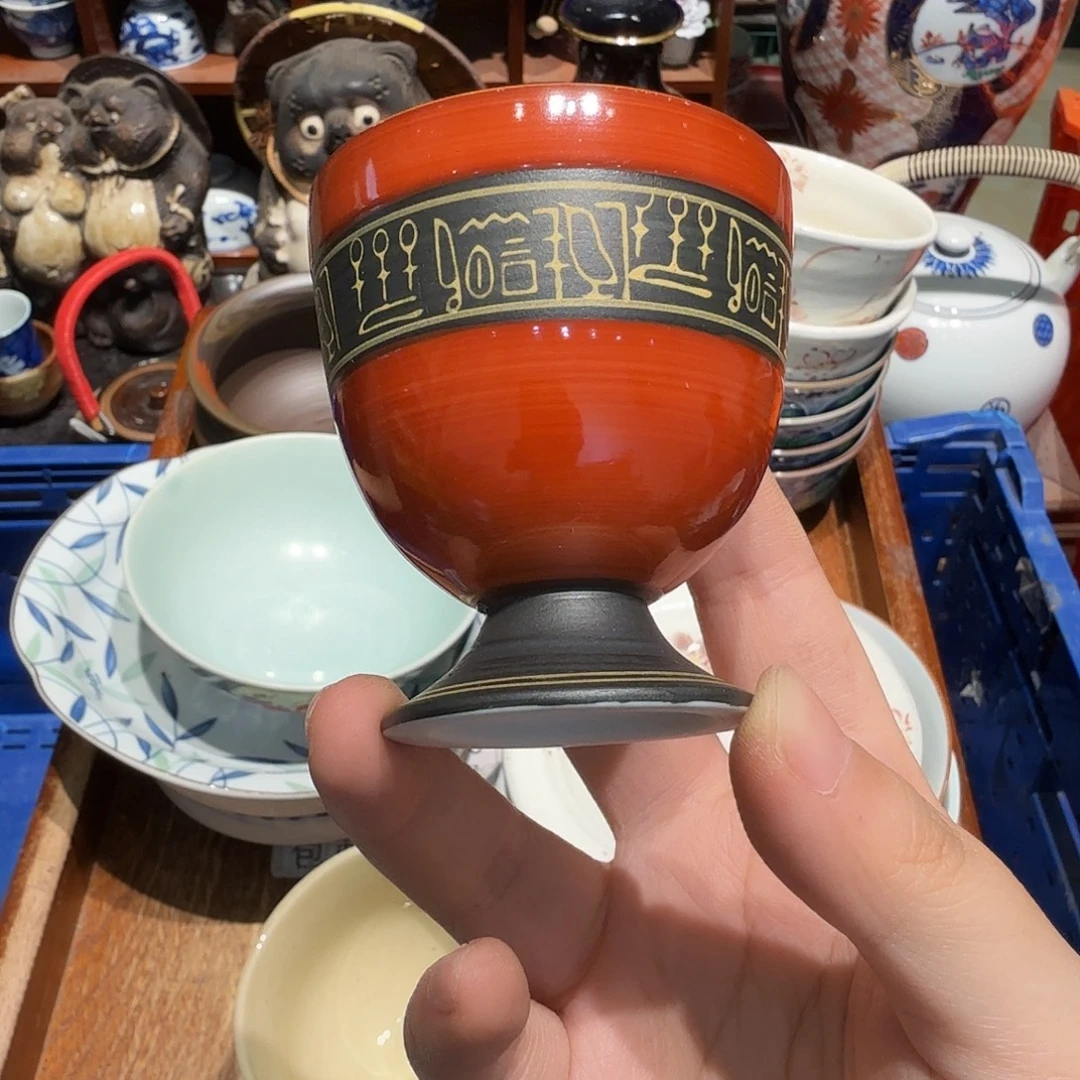瓷片五十包邮 非全新