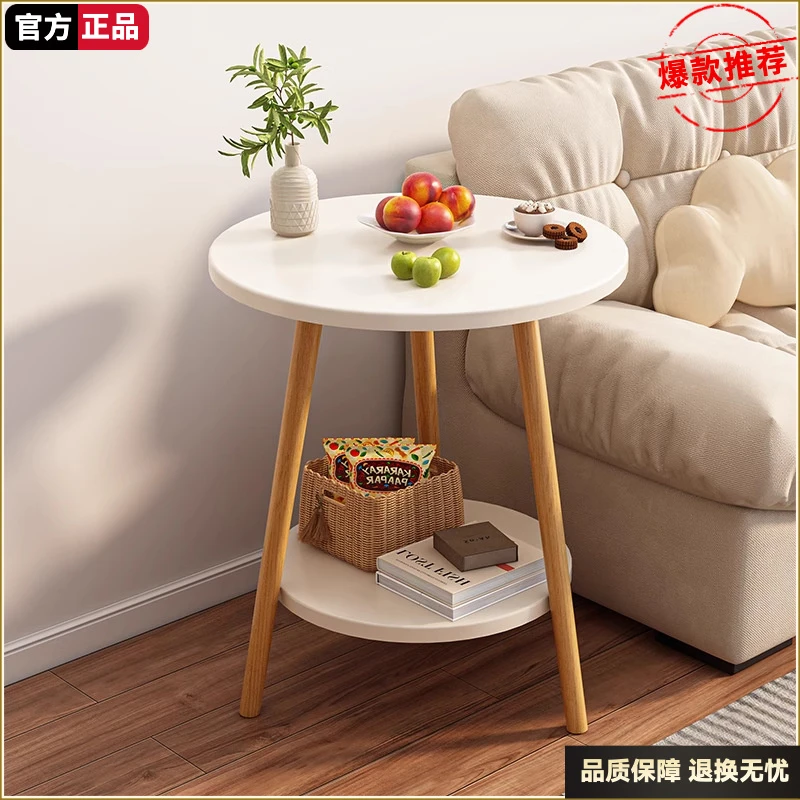 茶几小桌子休息区接待小型圆桌客厅家用边几出租屋茶桌卧室床边桌