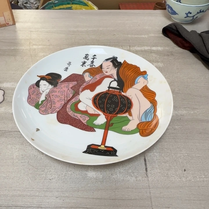 茶道具工艺品茶茶