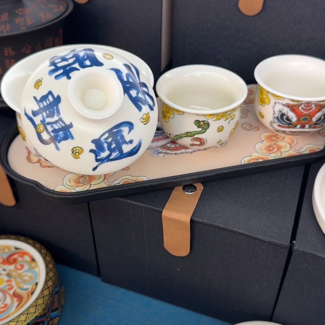 当代艺术展和全国