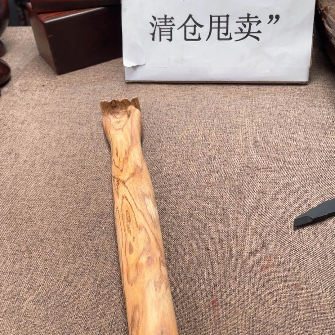 黄花梨/降香黄檀不求人新料