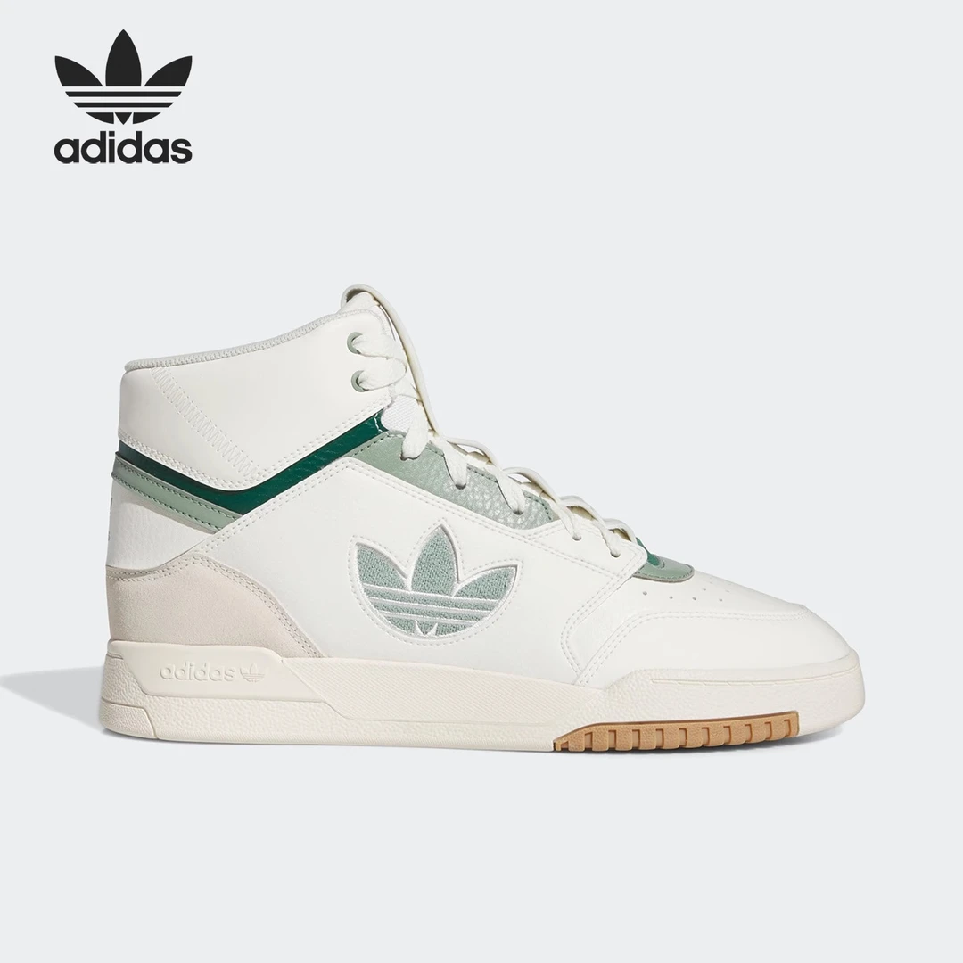 【断码特价】Adidas/阿迪达斯男女同款中帮运动休闲鞋IF2675