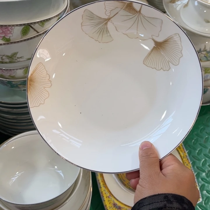 瓷片银杏八寸深盘五个微瑕