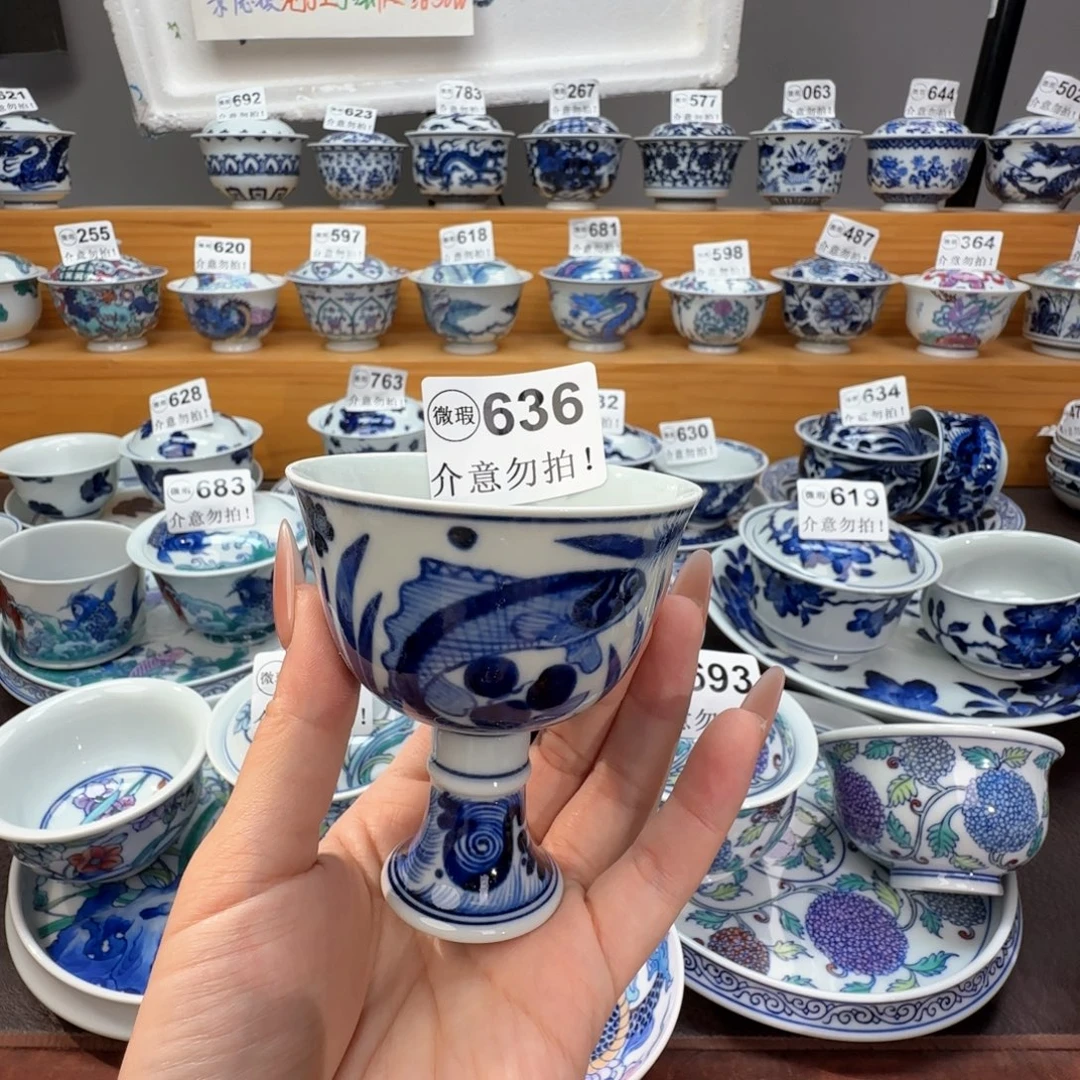 海***川微瑕景德镇陶瓷杯子
