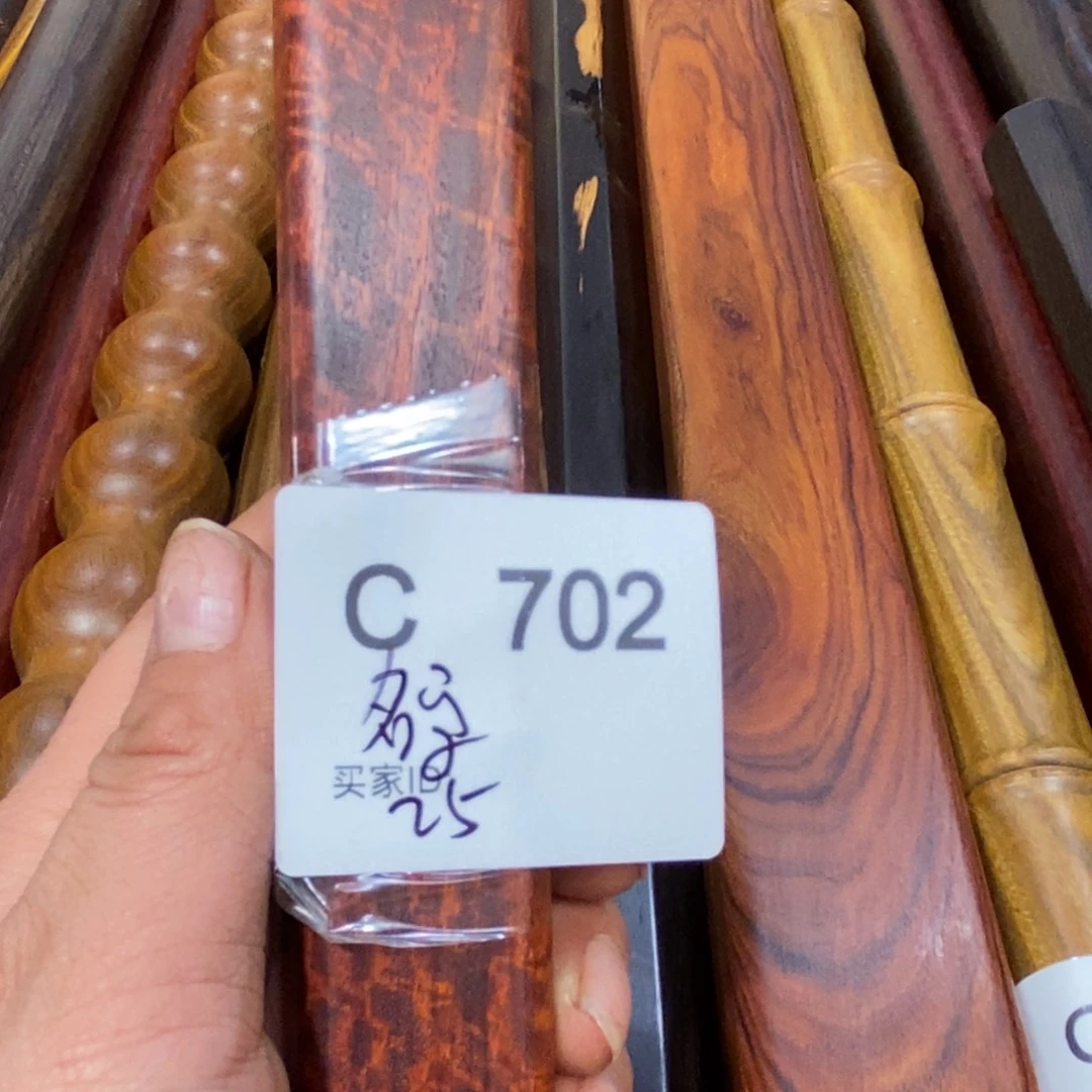 东非黑黄檀（紫光檀）名****了