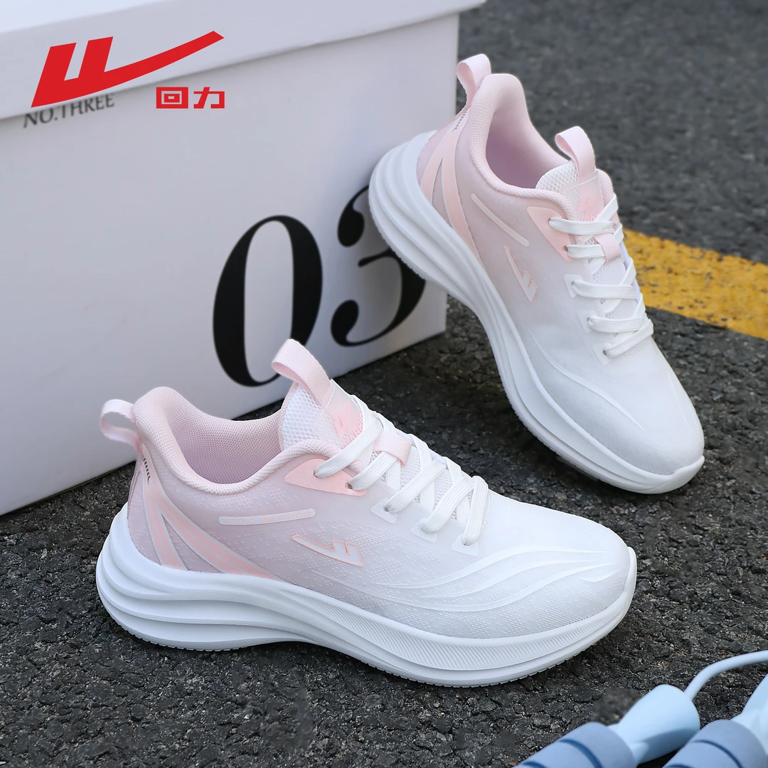 回力女鞋夏季网面运动鞋女款2025新款初中生透气网鞋软底跑步鞋子