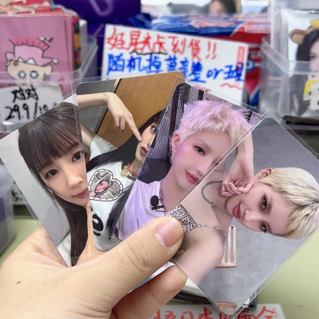 娃星光卡转单19.9两张自选