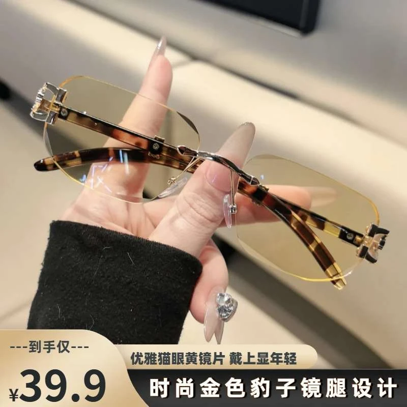 无框眼镜老花镜木纹腿复古老花眼镜男女防蓝光时尚超轻高清百搭