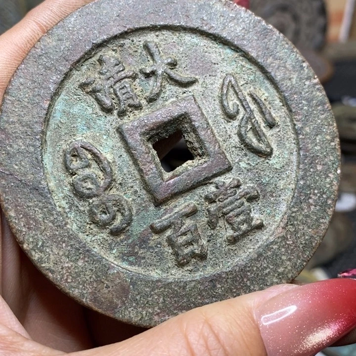 工艺品585588885888555555888