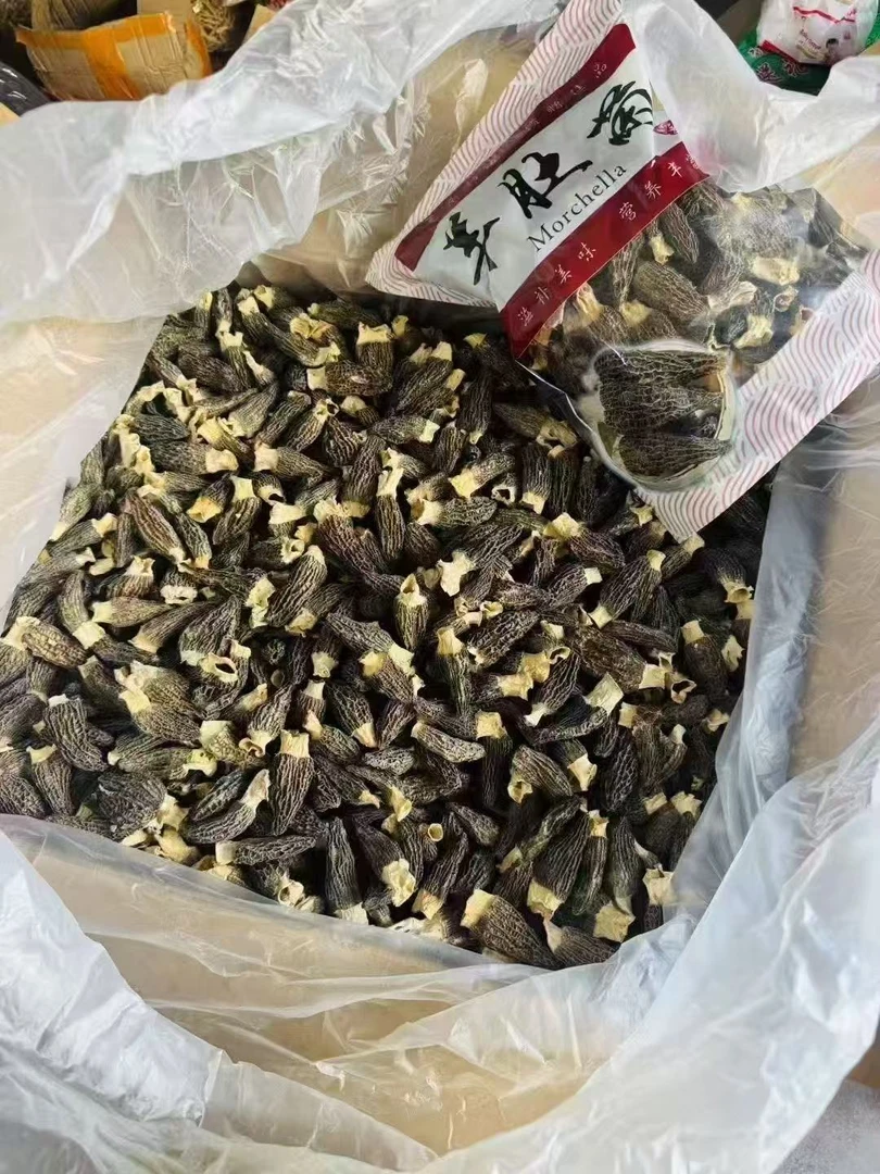 丑一点羊肚菌6-8羊肚菌一包250克